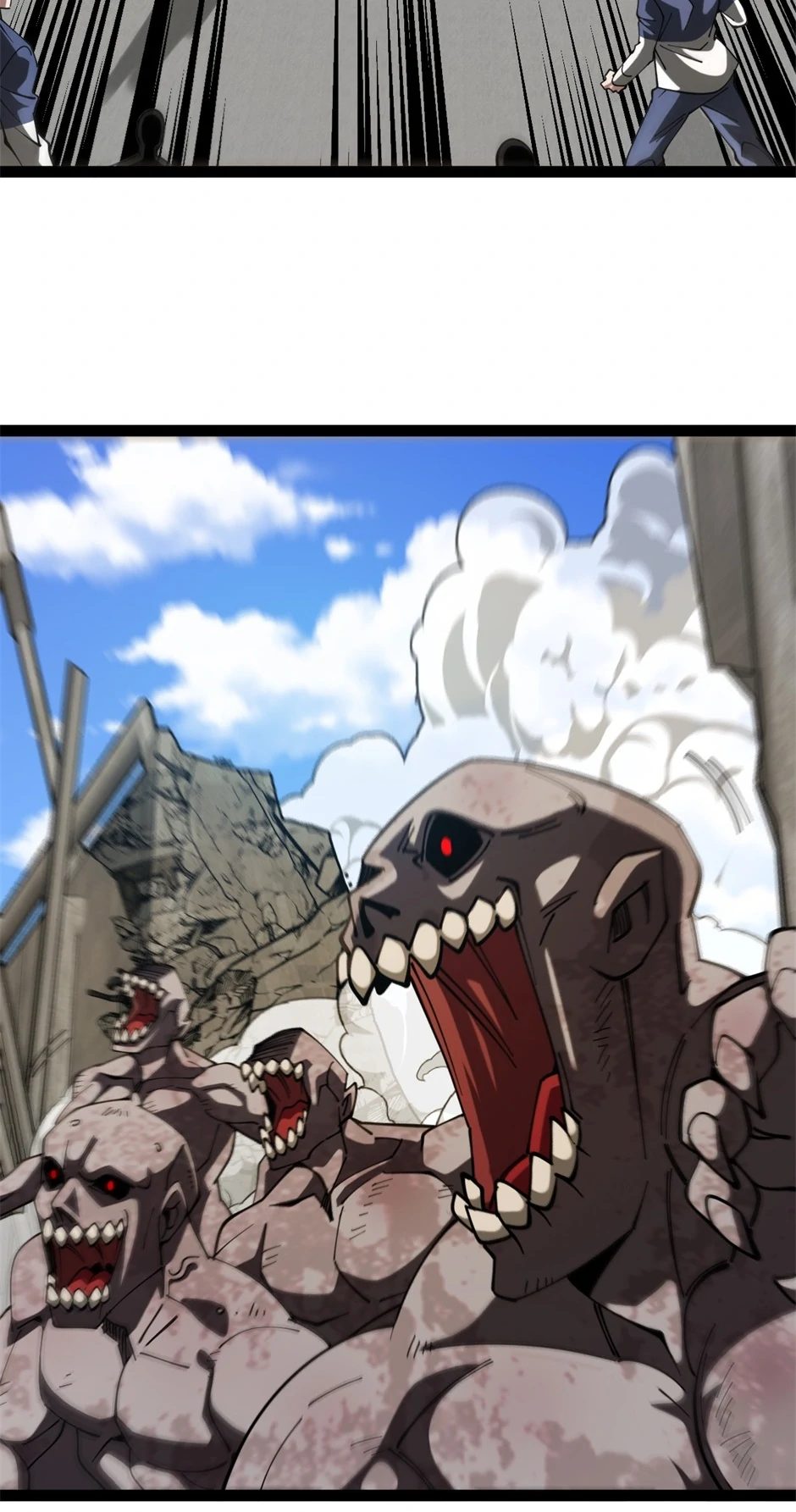 Super God System Chapter 155 25
